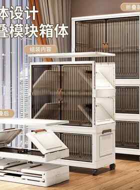 免安装收纳柜家用宝宝衣箱卧橱室衣物收纳层储物柜RRD多儿童折叠