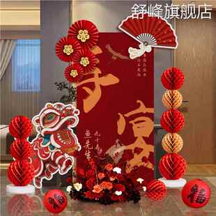 寿宴迎宾牌定制70宴会厅餐厅门口路引kt板展示架立牌80气球装饰60