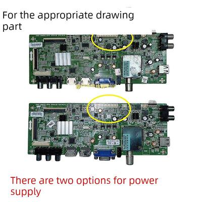创维 42E350E 42E320W 42E5CHR 电视主板5800-A8M050-0P40 电源板