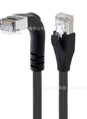 L-COM TRD855SRA1DBL-5M 超5类直角型屏蔽高柔性跳线 各型号提供