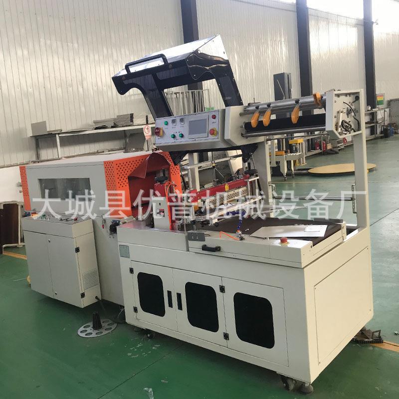 全自动高速热收缩包装机 鞭炮烟花爆竹自动塑封机 热缩膜封口机