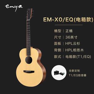 恩雅X0民谣初学者用吉36 41寸行琴男女生专入他门 旅从容同款 正品