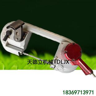 JQD 10煤矿管道切割钢管切割气动带锯 220型手持风动带锯 FDJ