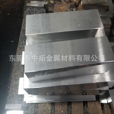 东莞供应8566高韧性模具钢材冲头用8566板料8566真空淬火料
