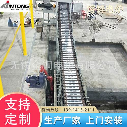 无锡熔锌炉 GYT有芯工频感应熔锌电炉 有芯工频感应锌合金电炉