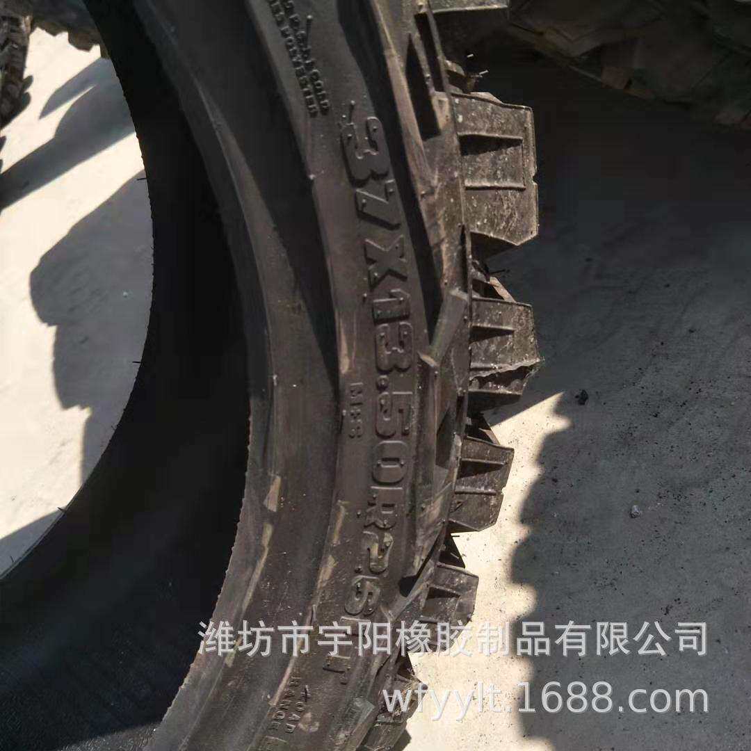 越野车轮胎 37X13.50R26 防陷钢丝胎