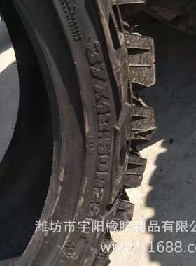 越野车轮胎 37X13.50R26 防陷钢丝胎