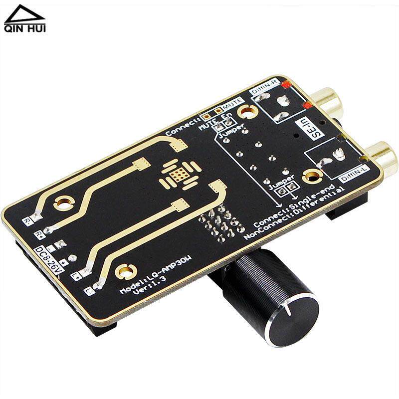 PAM8620数字功放板 D类双声道直流12V车载功放板模块 15W*2 4-8欧