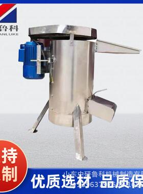 水果快速脱核器 牛油果酸枣樱桃去核机 不锈钢核果去核设备