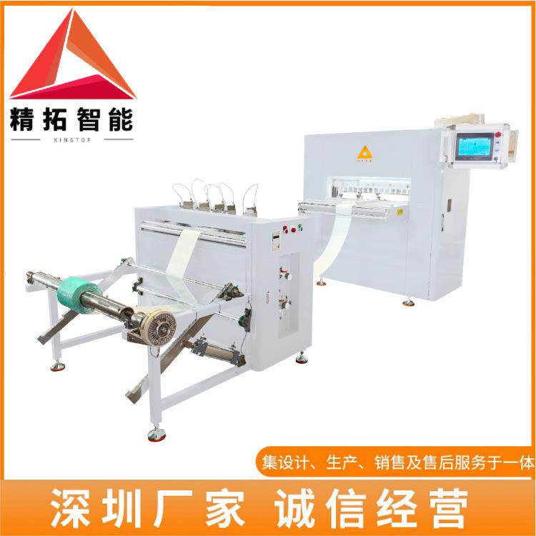 自动料电折纸机汽车空调滤送 芯 空气净化 智能器滤芯 往复式模块