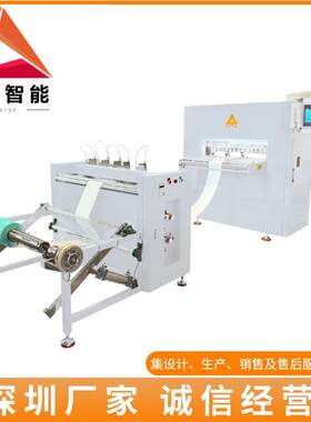 工艺品折纸机纸扇子折纸机*灯笼折纸机纸扇子折纸机