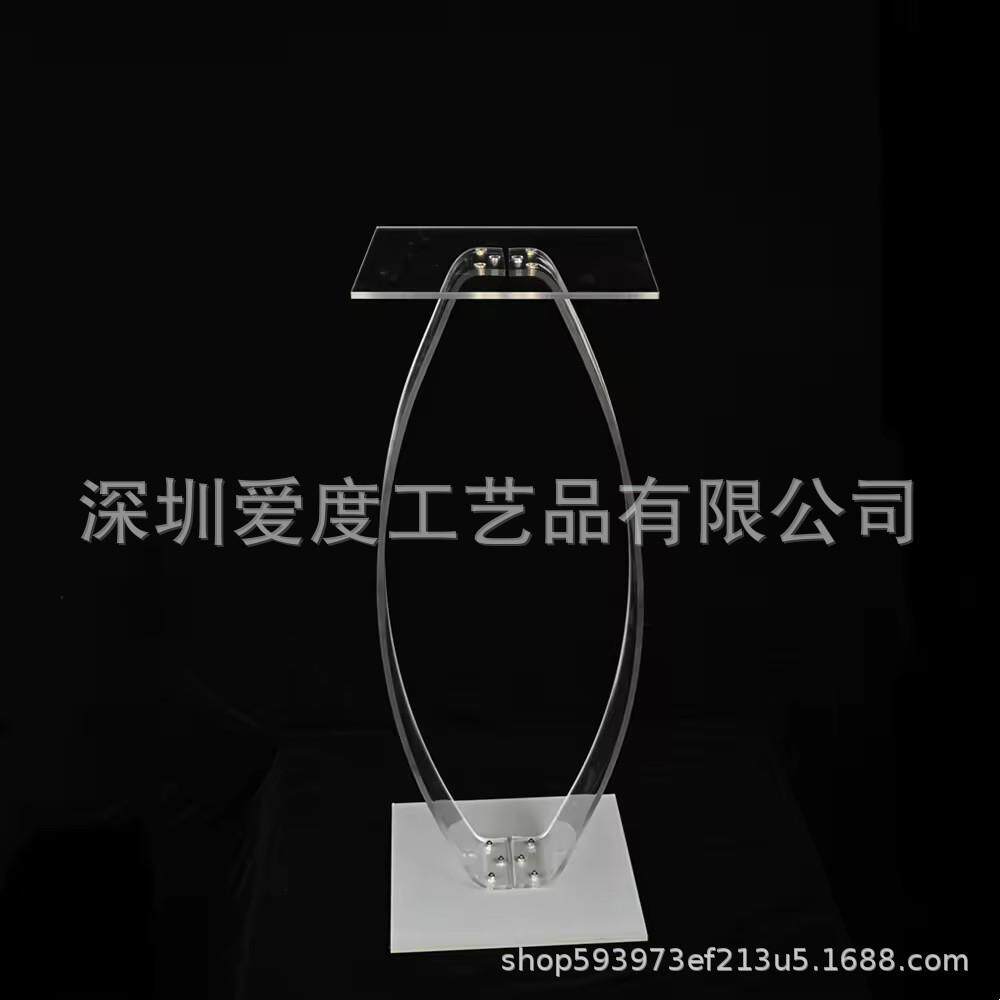 跨境新款婚庆道具厂家直销婚礼堂摆件路引 跨境透明亚克力桌花器