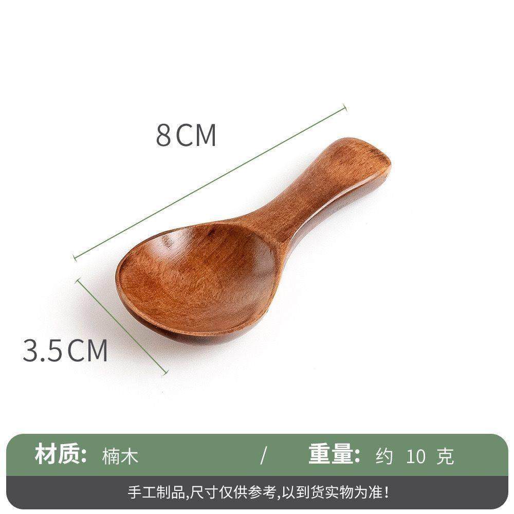小勺子家用冰淇淋勺儿童奶粉勺婴儿米糊勺木质餐具西瓜勺子小调羹,厨房/烹饪用具,饭勺,淘宝优惠券,粉丝福利购,淘宝优惠卷