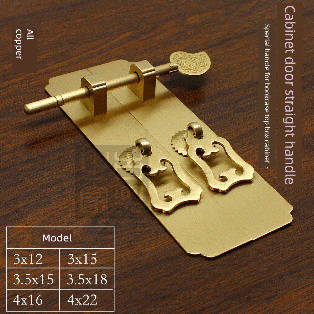 黄铜中式门条拉手书柜顶箱柜门拉手纯全铜彷古方形条拉手