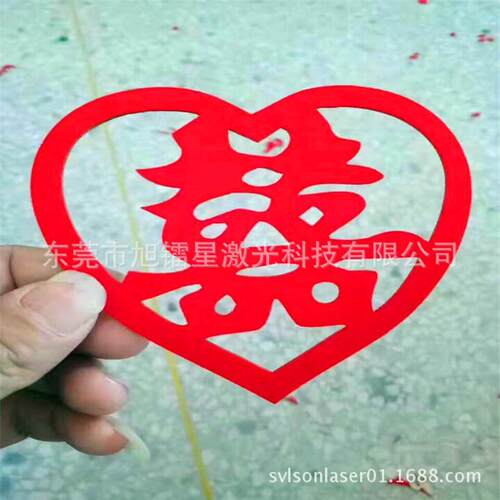 外贸出口卡纸请柬贺卡剪纸机器设备 PET激光镂空镭射多图案切割机