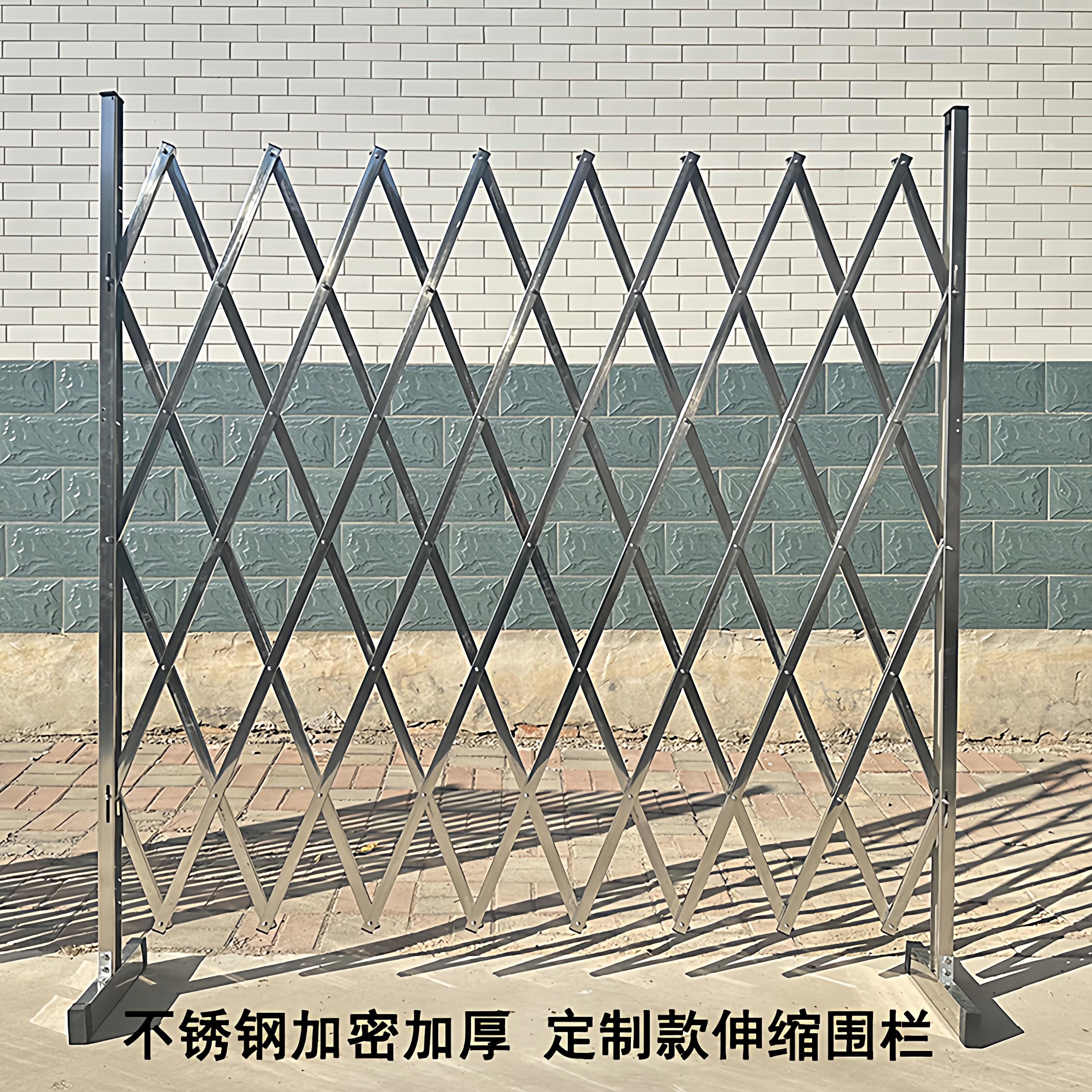 加厚加密不锈钢伸缩围栏可移动施工学校车间安全隔离防护栏杆栅栏