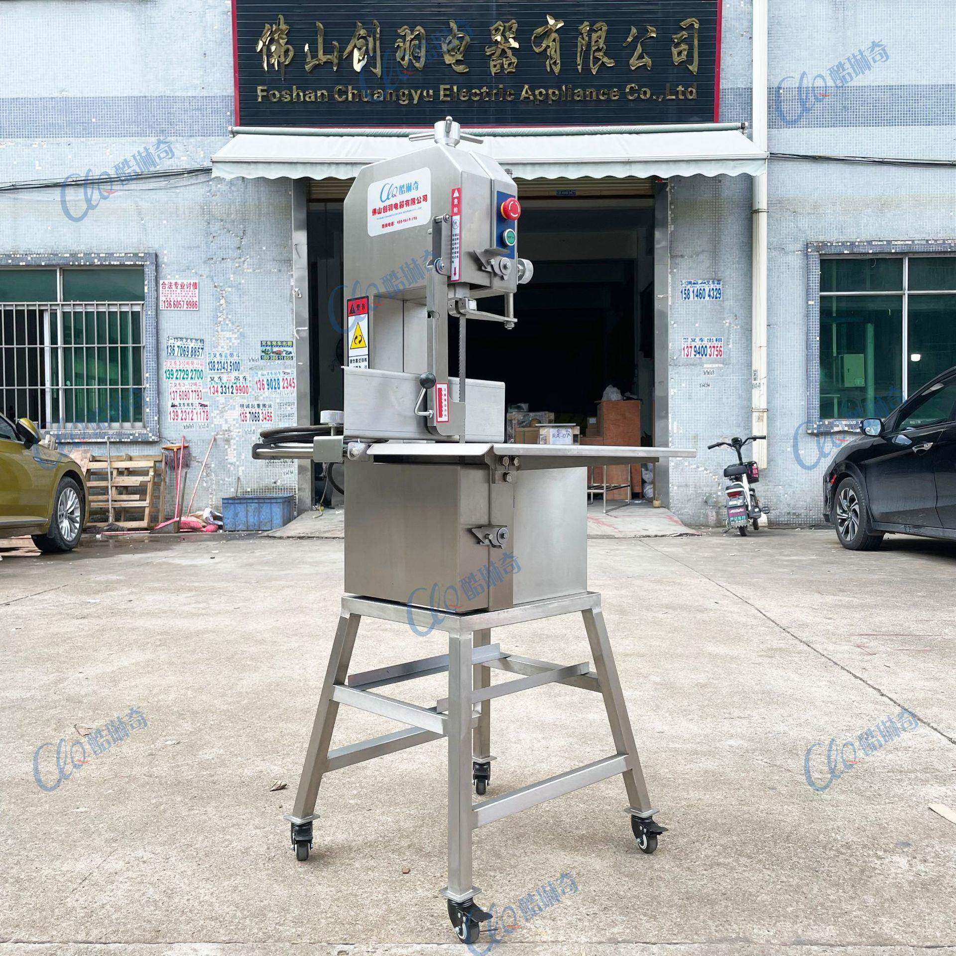 广东大型立式锯骨机锯距可调砍骨机电动肉类鱼类冻品切块切段机