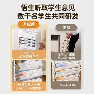 学校书袋教室课桌收纳学生高中生书本架侧边书桌挂袋神器落地移动