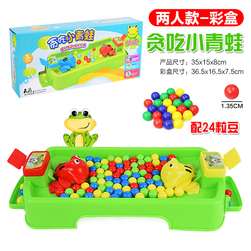 包邮游玩玩具平衡消消其它玩具