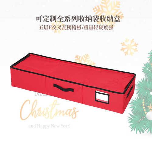 工厂直供电商圣诞装饰礼品整理储物收纳盒可折叠圣诞球收纳盒