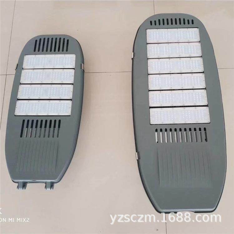 LED神华路灯头户外防水超亮新农村道路灯100W150W大功率市政专用