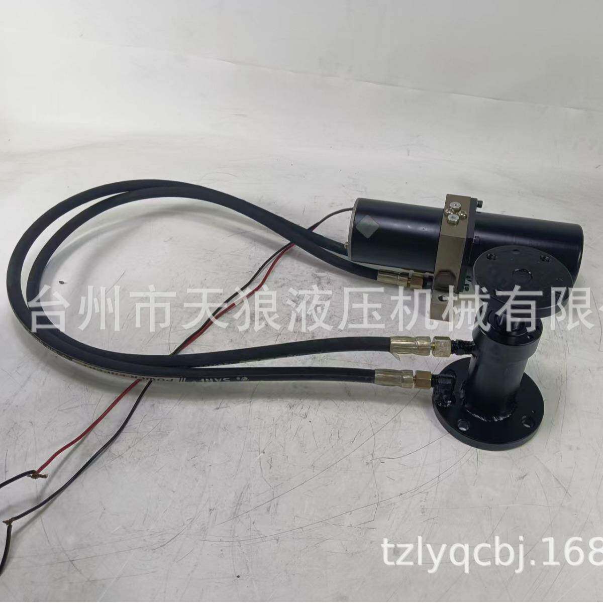 自主研发微型分体液压举升机构超微型液压举升系统液压举升系统
