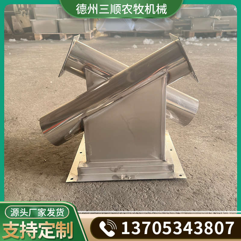 绞龙斜口料靴下料口养殖猪舍鸡舍不锈钢双向单向料塔绞龙V型料斗