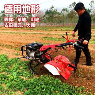 四驱柴扶油小729型耕地机开沟机手式 农用旋耕机硬草地耕种施肥除