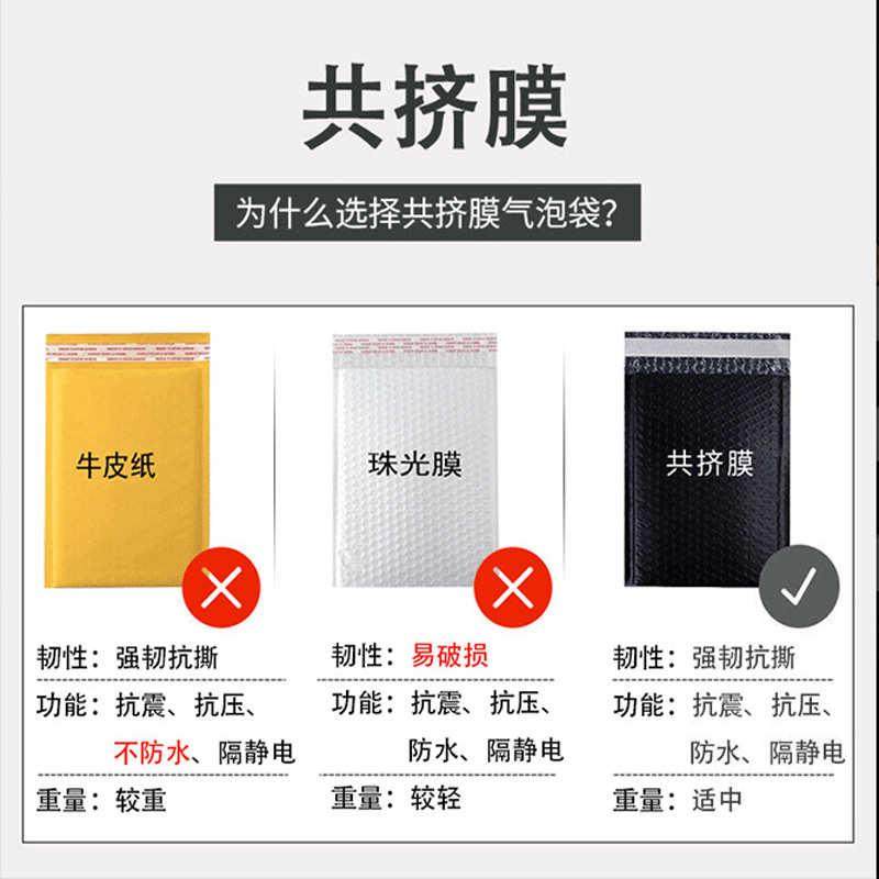 加厚裸粉色气泡袋包邮物流包装打包泡沫复合哑光彩色共挤膜气泡袋,包装,气泡信封,淘宝优惠券,粉丝福利购,淘宝优惠卷