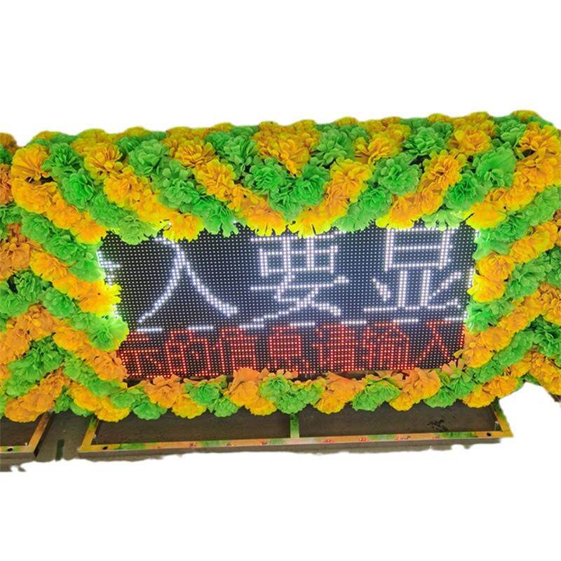 白事电子花圈仿真花 电子遗像屏花圈 殡葬用品 新款豪华车载花圈
