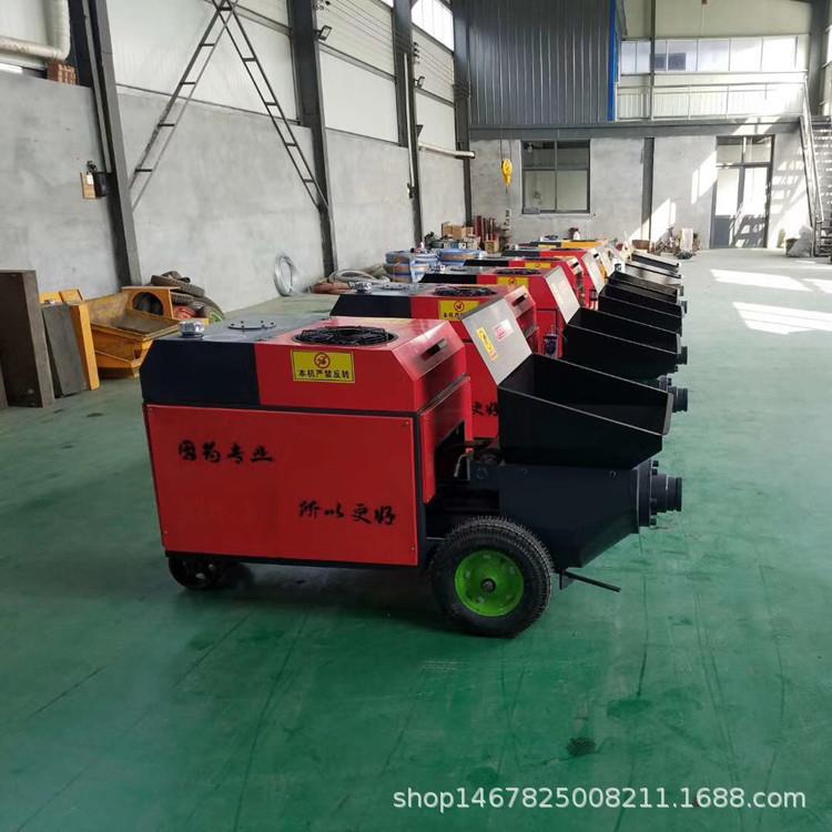 细石砂浆输送泵 柴油混凝土输送泵 斜式液压细石砂浆浇筑泵价格