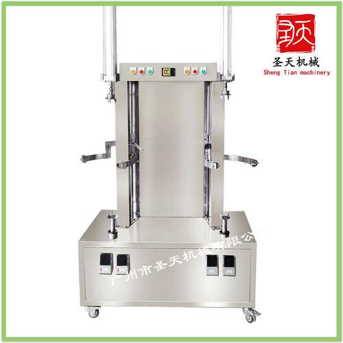 全自动上下螺旋循环削皮机商用大型双头瓜果削皮机南瓜冬瓜削皮