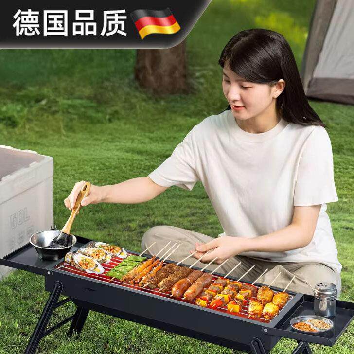 德国烧烤炉子家用烧烤架户外便携不锈钢加厚烤肉炉子炭烤炉2025新