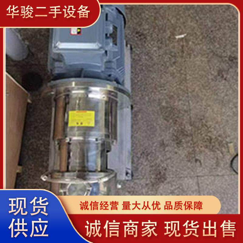 厂家产销单多级管线式乳化泵牛奶饮料洗洁精设备剪切泵均质乳化泵