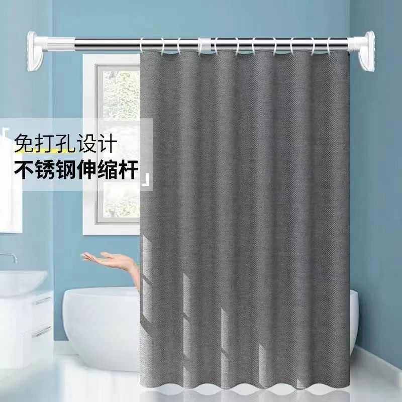 免打孔伸缩杆窗帘杆飘窗晾衣不锈钢浴室卫生间浴帘杆衣柜挂衣杆子,居家布艺,窗帘杆/罗马杆,淘宝优惠券,粉丝福利购,淘宝优惠卷