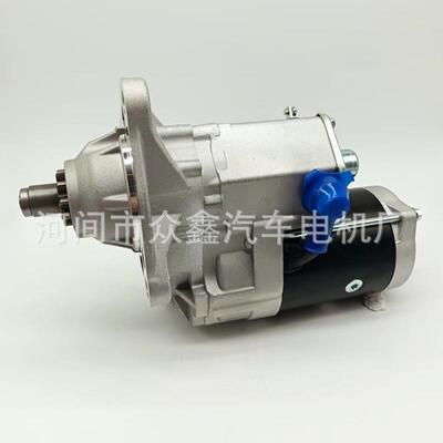 228000-7550 依维柯卡车02995988 2995988 42498115 99486046