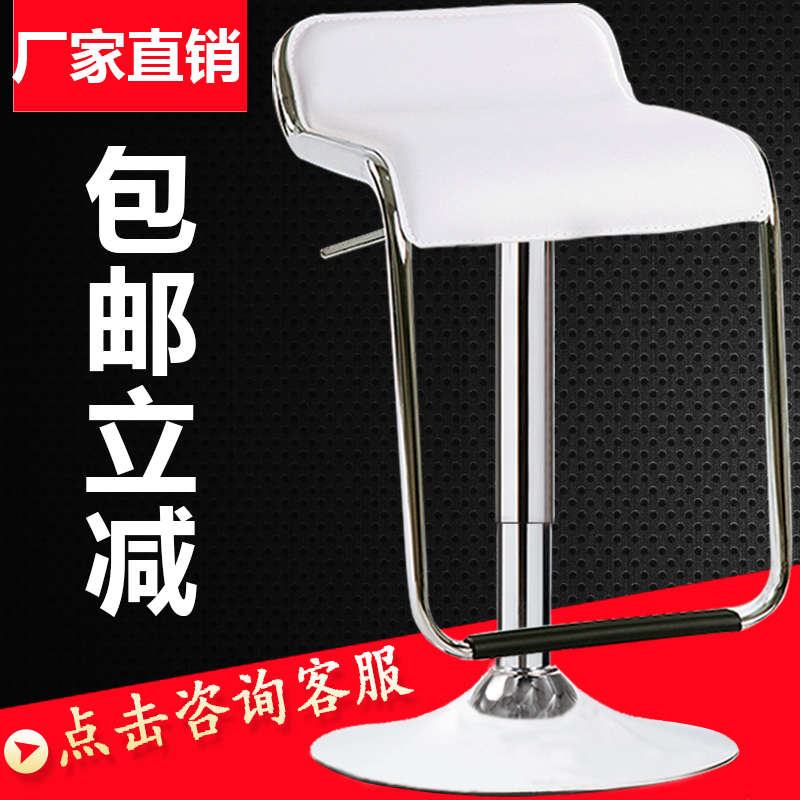 简约吧椅吧台椅收银高脚凳欧式酒吧凳手机店营业厅前台凳升降旋转