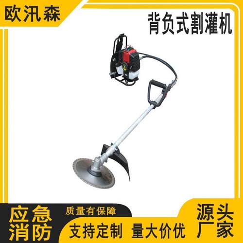 便携式汽油割草机农业机械割草机家用汽油四冲程割灌机