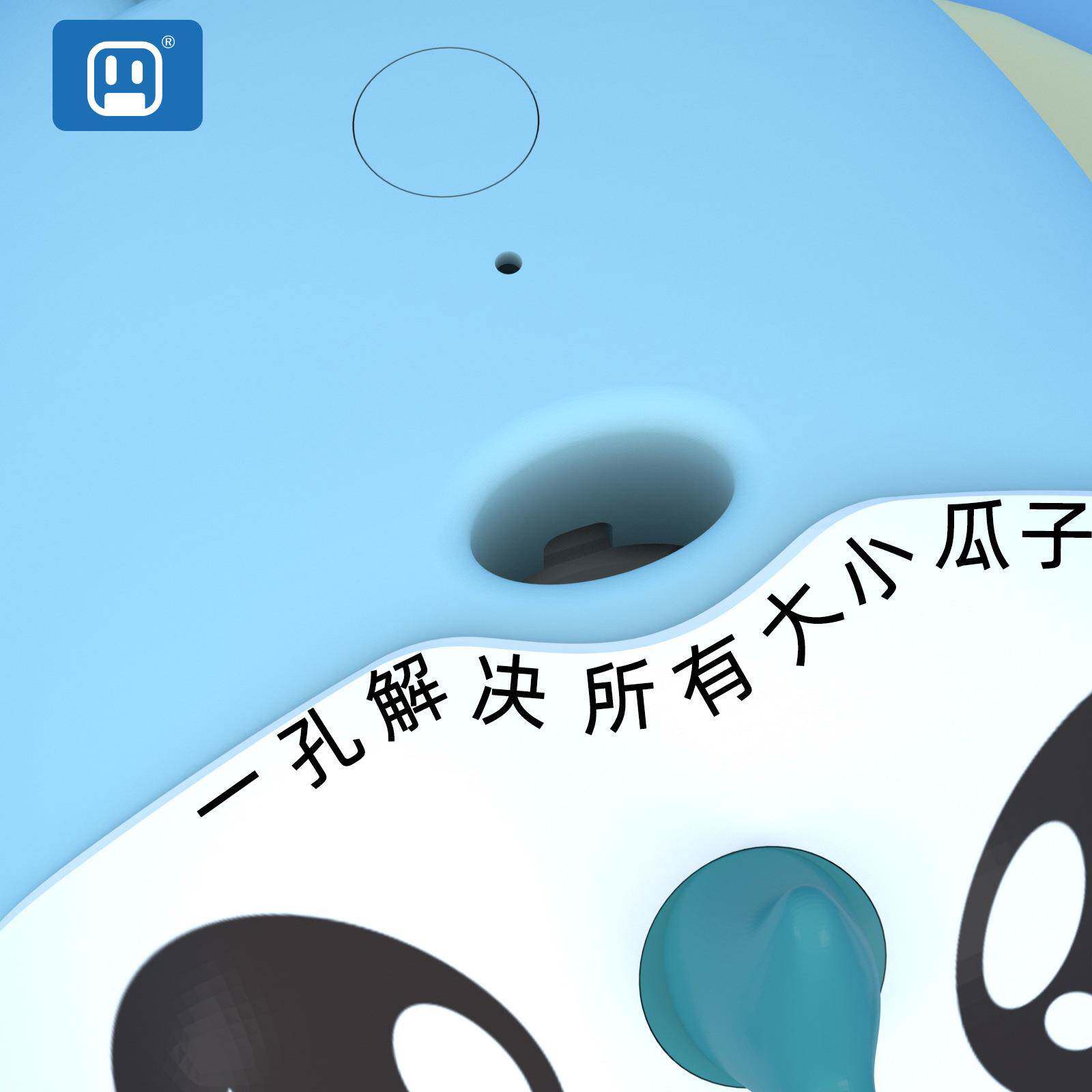 器人懒电动瓜子懒人嗑瓜子机神自动嗑瓜LLE子机