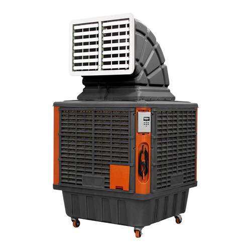 灰橙蒸发式移动冷风机工业冷风机车间厂房降温环保空调Air cooler