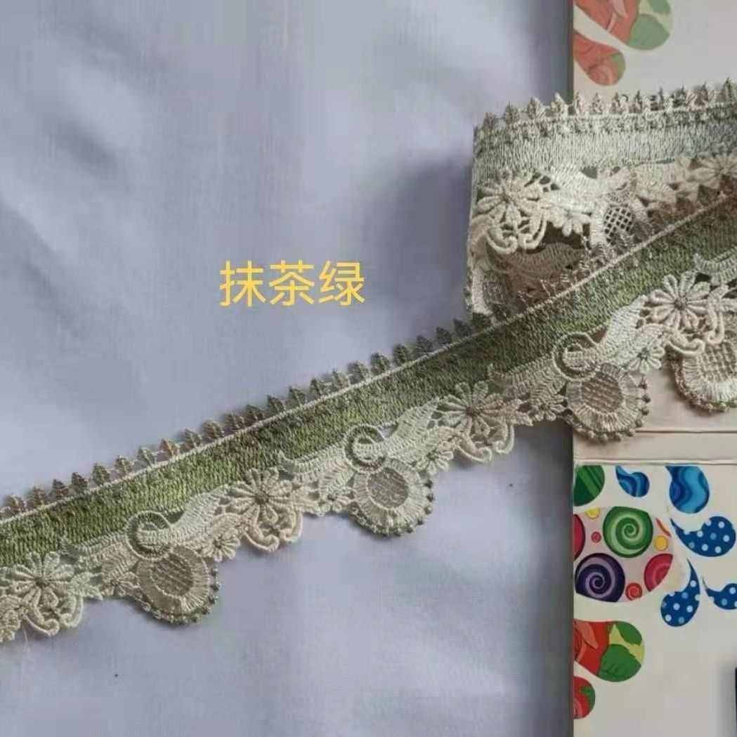 沙发法式diy手工水溶蕾丝花边刺绣辅料服装窗帘拼接新款装饰,居家布艺,花边,淘宝优惠券,粉丝福利购,淘宝优惠卷