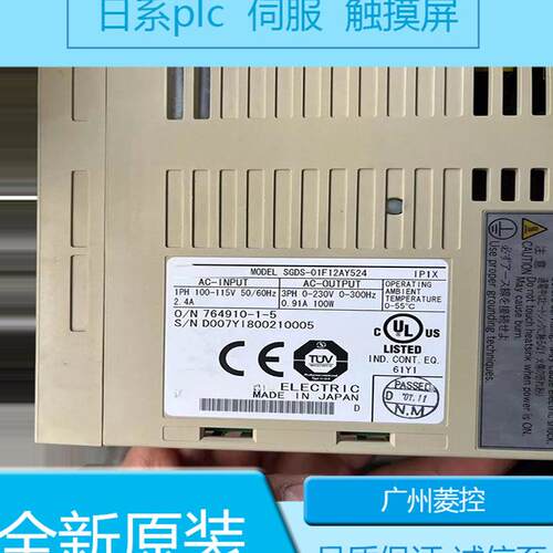 安川SGMPH-01AAE-YA11 SGMPH-01AAE4SD SGMPH-01A2A-YR12