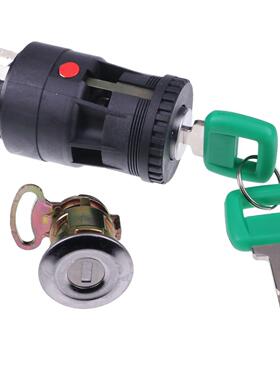 适用沃尔沃点火开关启动器钥匙点火器11006988 15082295