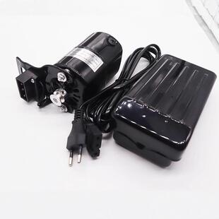 120W220V电机马达无极变速 家用胜家歌手缝纫机120W缝纫马达 欧规