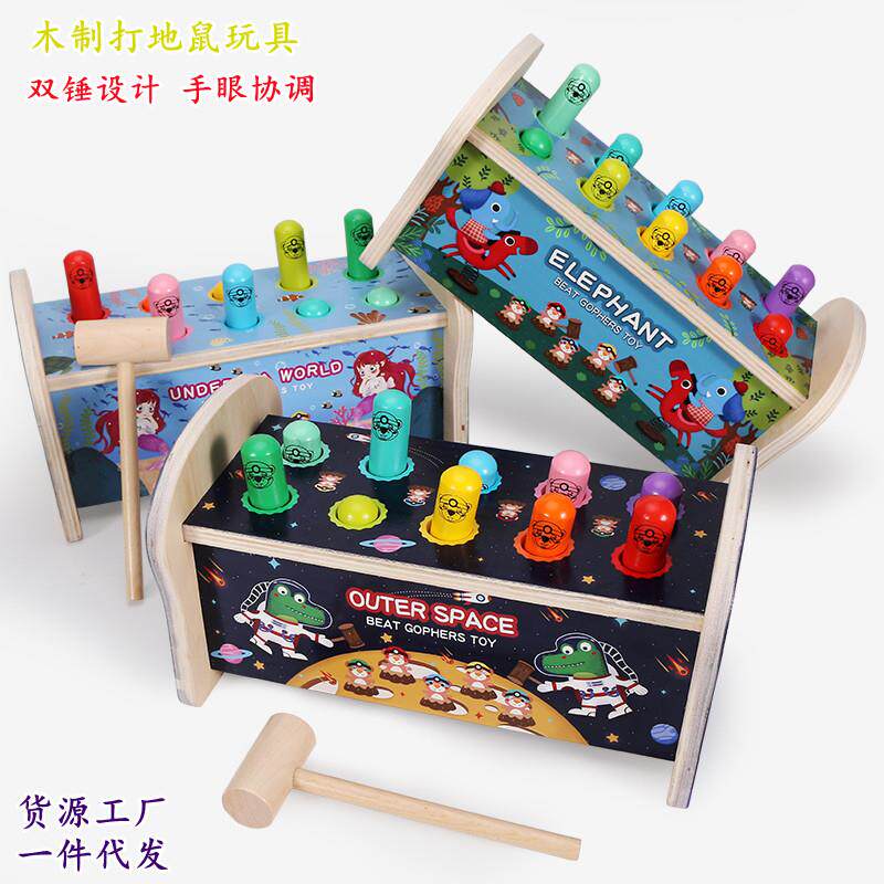 跨境儿童木制敲琴打地鼠宝宝手眼协调能力敲打老鼠小拖车益智玩具