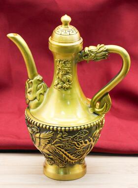 轻奢风龙风酒壶百度酒壶黄铜家居家里酒具仿古酒具桌面摆件