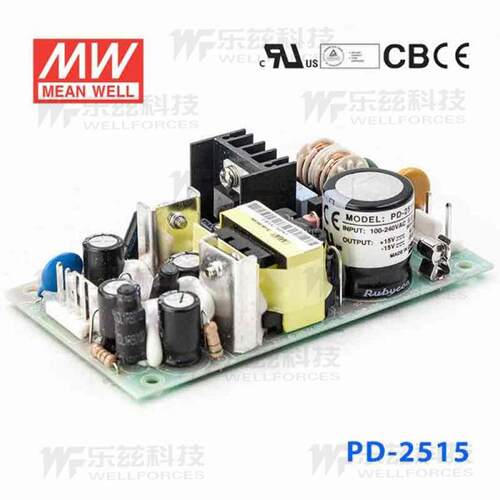 PD-2515正负15V0.8A明纬电源PCD裸版多路驱动5V12V正负5V正负12V