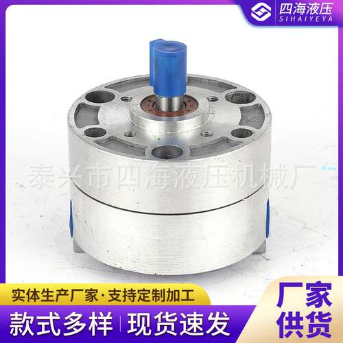 LB-BB/4/6/101610/25系双列ZZS双向/摆线油泵BBS6低压向铝合金齿