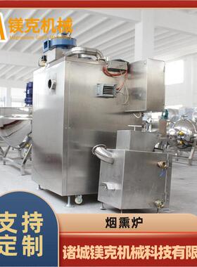 地瓜红薯干箱式烘干机 无花果热风循环烘箱 果脯材不锈钢烘干房
