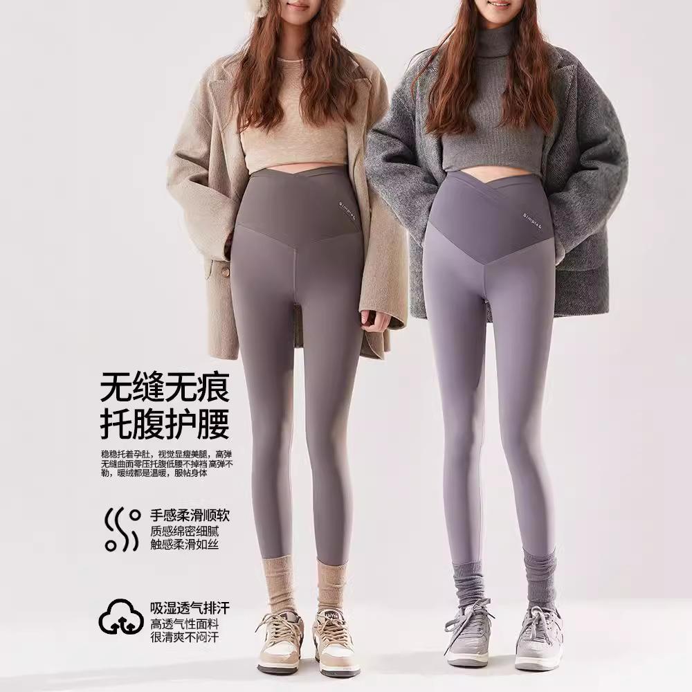 孕妇打底裤九分裤高弹力大码孕妇装朴蒲服饰交叉腰新款秋冬孕妇裤